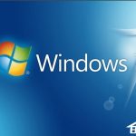 关于Windows7怎么获取administrator权限（电脑怎么获取administrator权限）