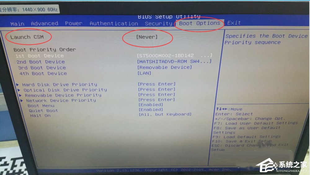 电脑提示reboot and select proper boot device如何解决？