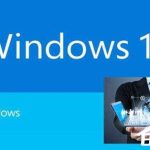 教你Win10教育版怎么激活（win10教育版怎么激活成专业版）