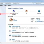 小编分享Windows7本地连接IP设置方法