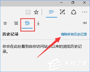 Win10设置tp link提示“此功能暂未开放”怎么解决？