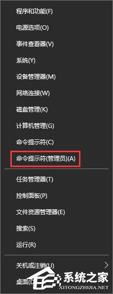 Windows10创意者无法安装网络打印机怎么解决？