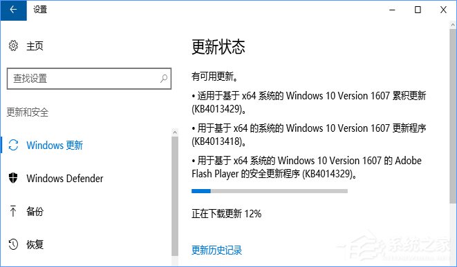 我来分享Win10创意者更新补丁后一直卡在登录界面怎么办