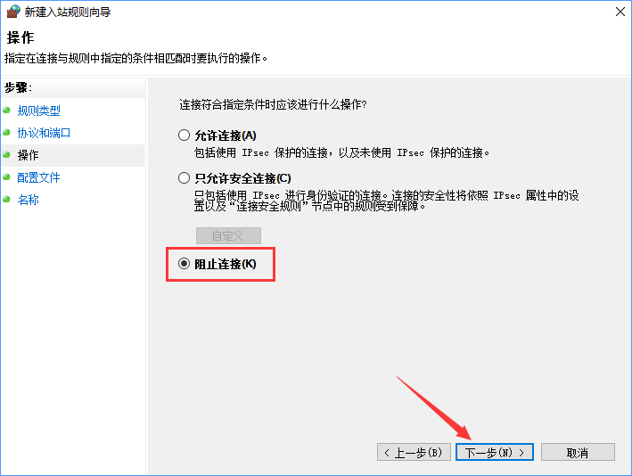 如何正确应对比特币敲诈病毒？超简单应对方法请笑纳！