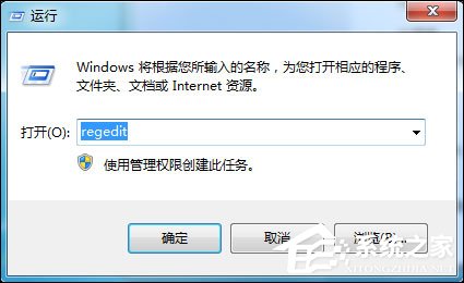 Win7怎么给局域网电脑发消息？局域网聊天命令是什么？