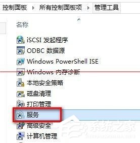 升级Win10提示错误0x80070002怎么解决？