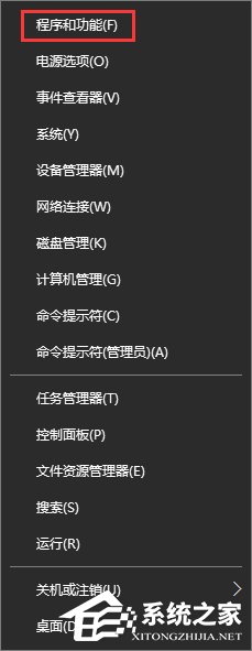 我来分享Win10系统下CAD2014激活失败怎么办