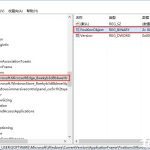 分享如何调整Win10（如何调整win10电脑亮度）