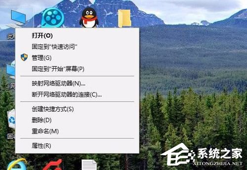 小编分享Win10硬盘怎么无损分区（Win10怎么无损分区）