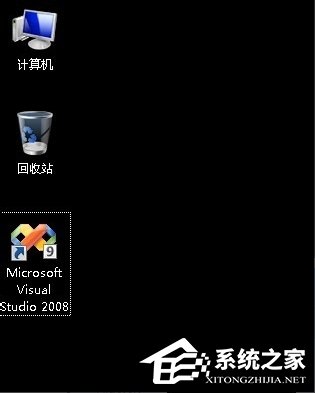 我来教你Windows7系统exe程序制作教程