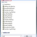 我来分享Win7如何设置wifi共享（win7怎么共享wifi）