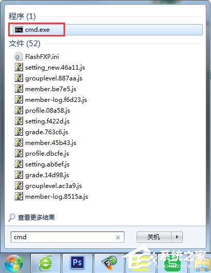 我来分享Win7如何设置wifi共享（win7怎么共享wifi）