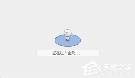 怎么看某个地方的实景图？百度街景地图怎么看全景图？