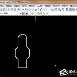 教你Win7系统CAD中的CTRL键失灵怎么办