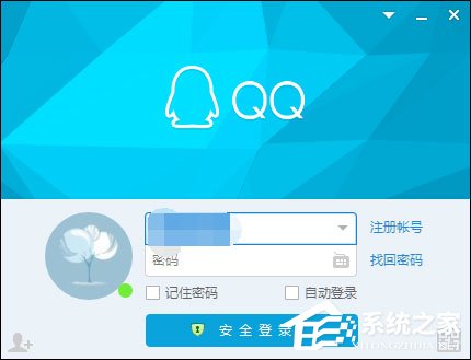 我来教你怎么屏蔽QQ临时会话（屏蔽qq临时会话对方知道吗）