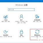 我来教你如何解决Win10不兼容问题