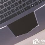 小编分享Windows10触控板的正确使用方法（Windows10关闭触控板）