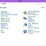 关于Win8控制面板在哪里打开（win8显卡控制面板在哪里）