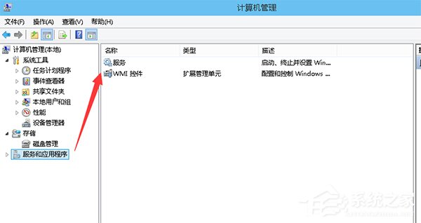 Win10系统office 2013提示尚未安装打印机如何解决？