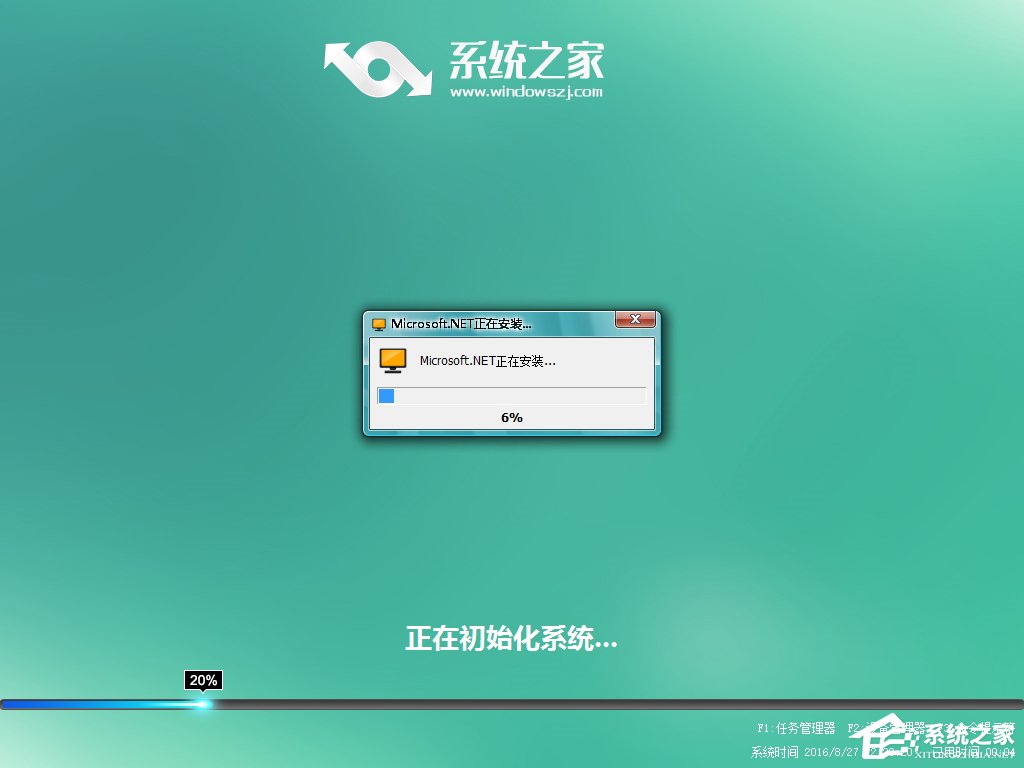 Win7怎么直接升级到Win10？Win7升级到Win10的三种操作方法