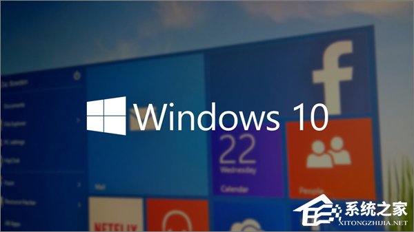 Win10七大版本区别在哪？Win10哪个版本最好用？