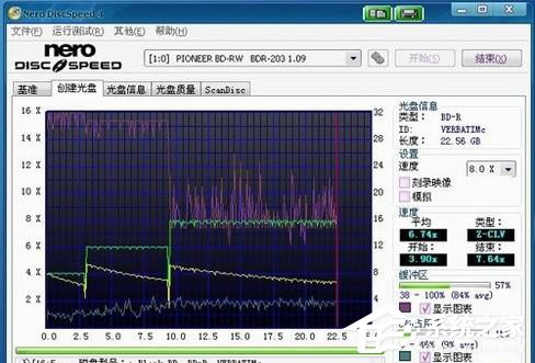 蓝光光驱和DVD光驱的区别介绍  光驱外部结构解剖