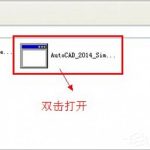 分享AutoCAD