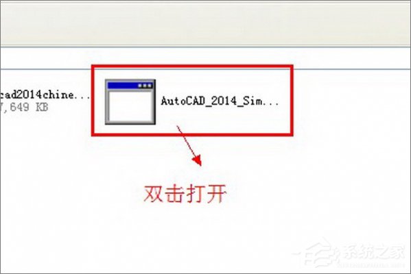 分享AutoCAD