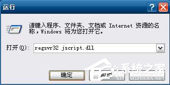 qq空间好友动态不显示如何解决？