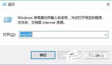 教你Win10笔记本玩游戏不能全屏如何解决（win10笔记本玩游戏不是全屏）