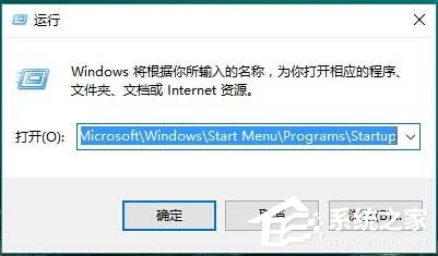 我来教你Win10系统如何设置开机启动项（Win10系统如何设置登录密码）