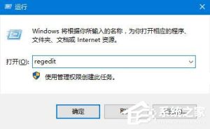 小编分享Windows10鼠标右键失灵怎么办（Windows10密码忘了怎么办）