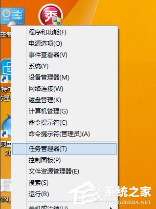 分享Win8系统虚拟机使用教程