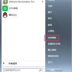 我来分享Win7怎么改mac地址（win7怎么修改mac地址）