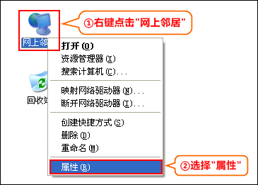 Tenda路由器怎么设置宽带上网？腾达路由拨号上网的方法