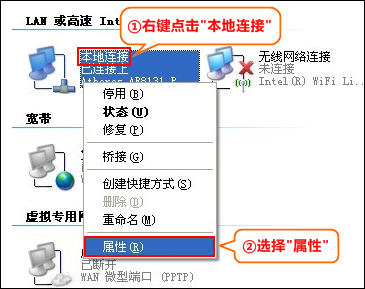 Tenda路由器怎么设置宽带上网？腾达路由拨号上网的方法