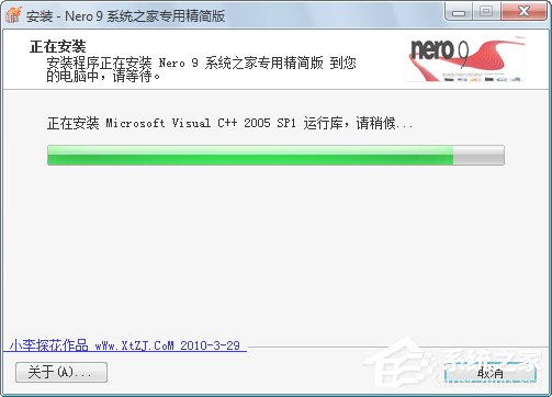 Nero怎么刻录CD音乐光盘？用Nero刻录CD音乐光盘的操作方法