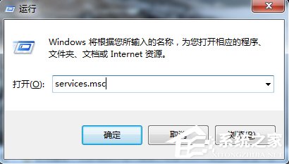 Win7系统如何关闭开机启动的ThunderPlatform进程？