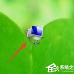 我来教你Win7怎么添加桌面时钟日历