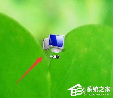 我来教你Win7怎么添加桌面时钟日历