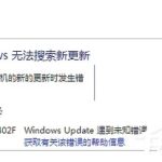 我来分享Windows