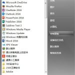 教你Windows7系统如何打开系统服务面板