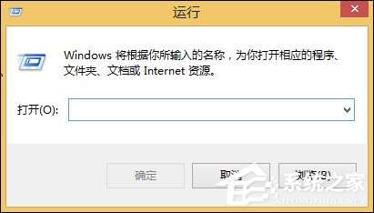 教你Win8系统怎么使用保护视力设置