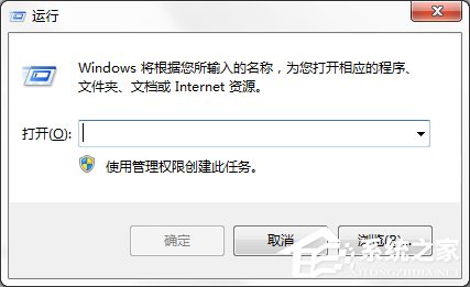 小编分享Windows电脑设置系统自动登录的方法