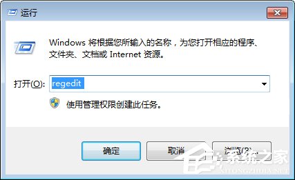 分享Win7系统下lol打字没有候选框怎么办