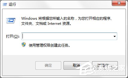 教你Win7系统无法加载远程访问连接并提示711错误怎么办