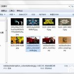 分享Windows7系统如何制作主题