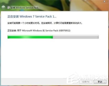 Windows 7 SP1安装失败怎么办？