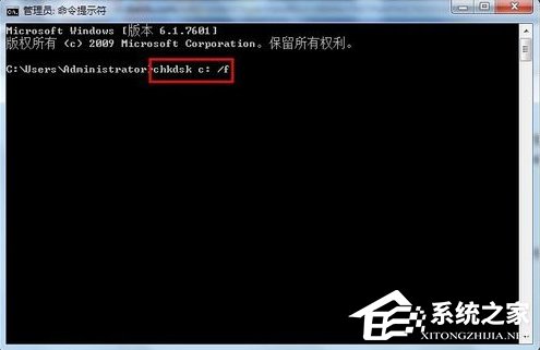 Windows 7 SP1安装失败怎么办？