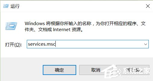 小编分享Windows10系统如何提高显卡性能